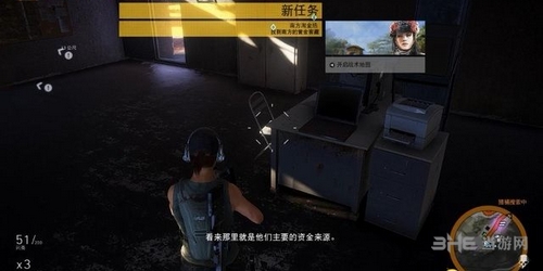 幽灵行动荒野截图1