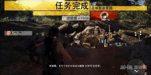 幽灵行动荒野截图5