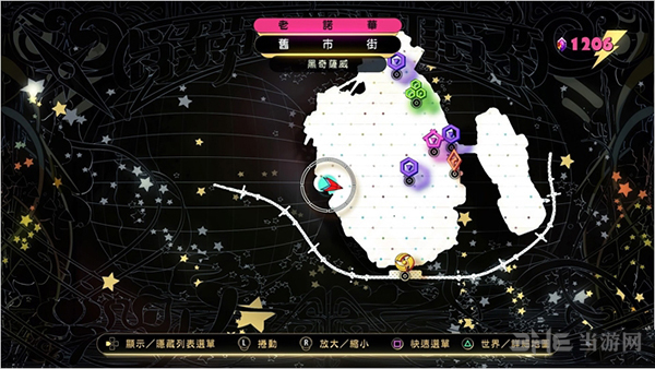 重力眩晕2萨伽希画作位置图片4
