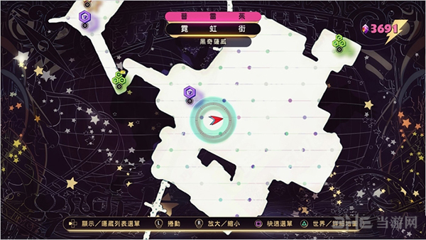 重力眩晕2萨伽希画作位置图片9