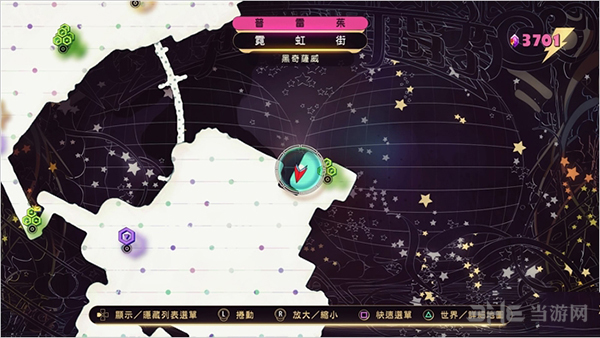 重力眩晕2萨伽希画作位置图片11