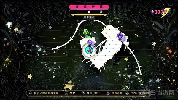 重力眩晕2萨伽希画作位置图片15