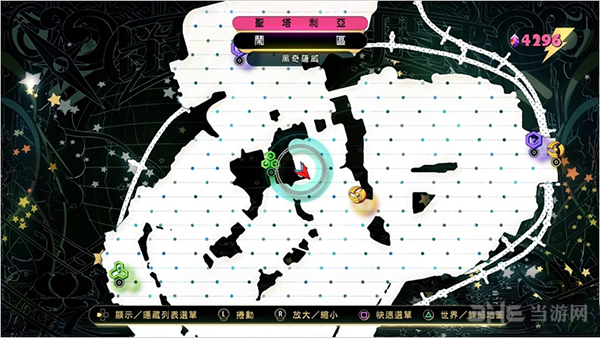 重力眩晕2萨伽希画作位置图片21