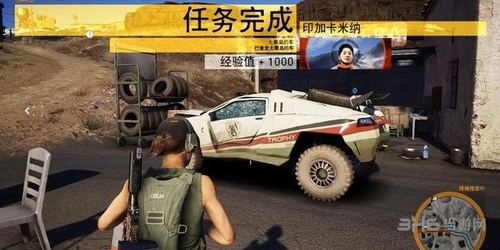 幽灵行动荒野截图9