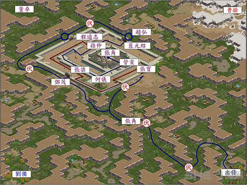 三国霸业2画面截图3