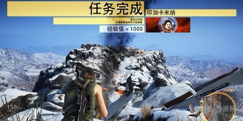 幽灵行动荒野截图4