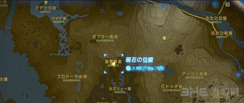 塞尔达传说荒野之息画面截图6