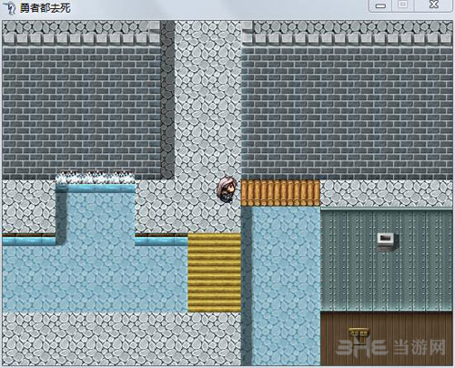 勇者都去死截图1
