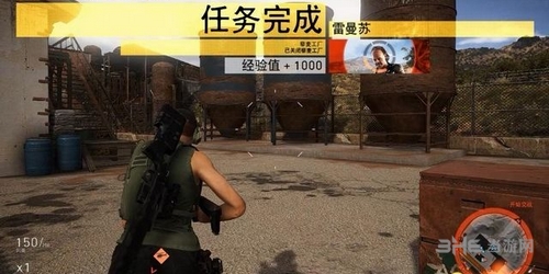 幽灵行动荒野截图5