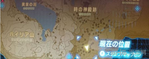 塞尔达传说荒野之息防寒服获取攻略截图1
