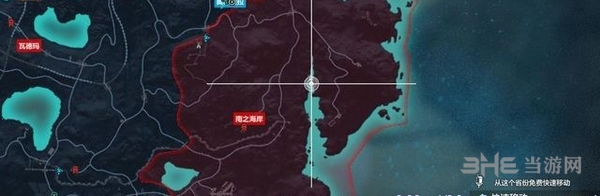 正当防卫3截图1
