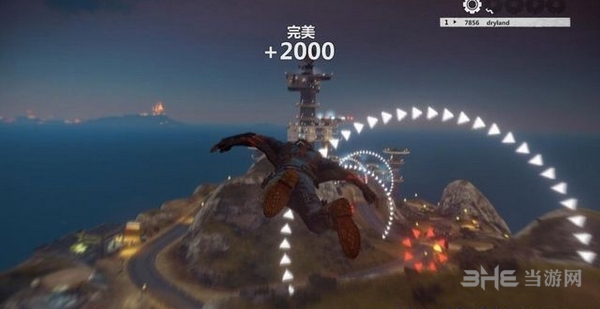 正当防卫3截图8