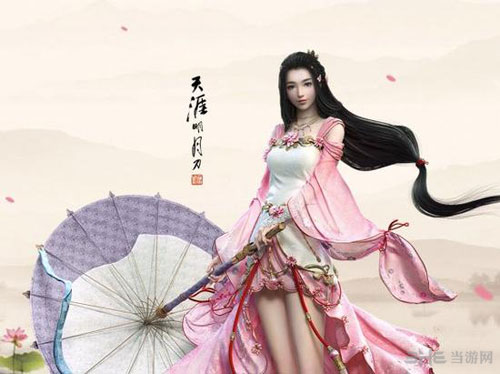 天涯明月刀截图1