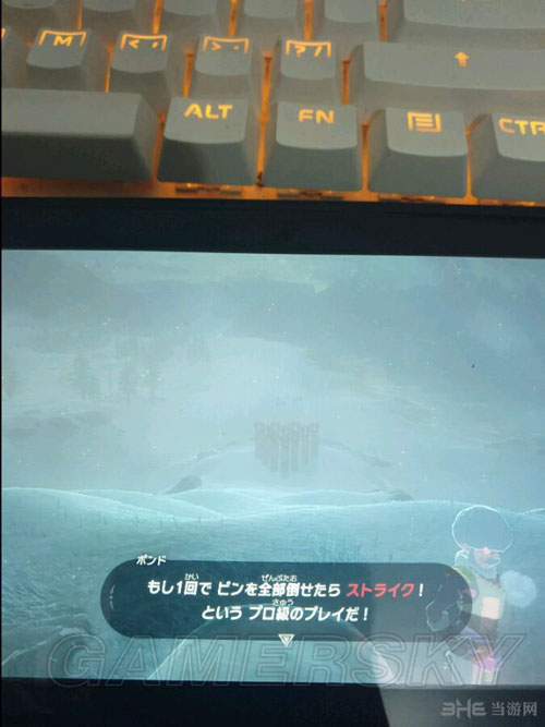 塞尔达传说荒野之息截图2