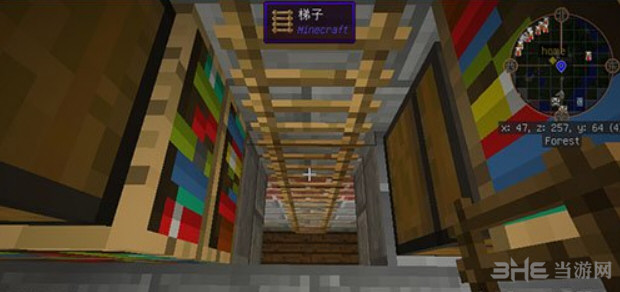 我的世界地下室入口截图2