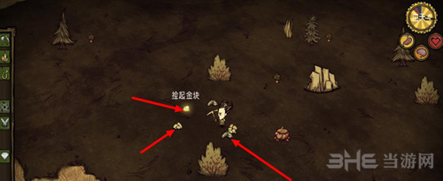 饥荒石墙建造攻略截图6