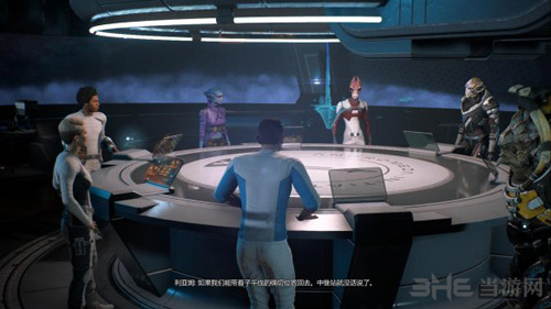 质量效应：仙女座画面截图2