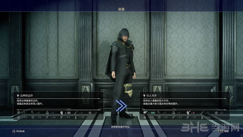 FF15截图10