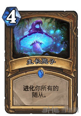 炉石传说安戈洛截图1