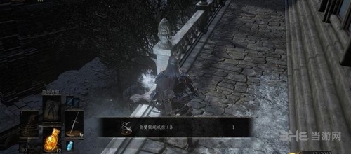 黑暗之魂3截图15