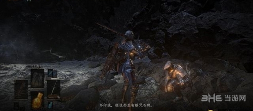 黑暗之魂3截图18