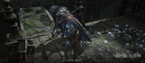 黑暗之魂3截图18