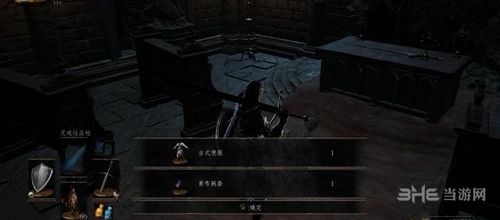 黑暗之魂3截图16