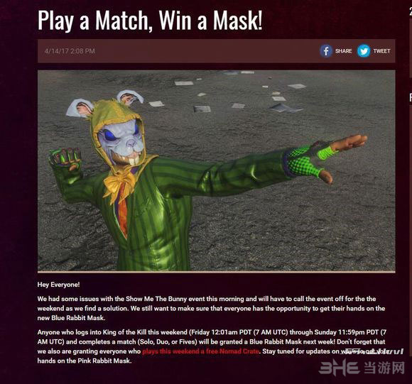 H1Z1截图1