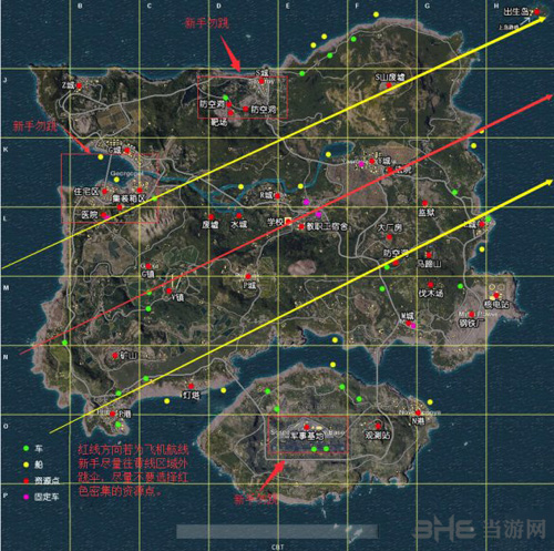 绝地求生：大逃杀图片3