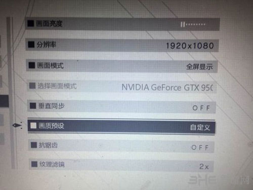 相关截图2