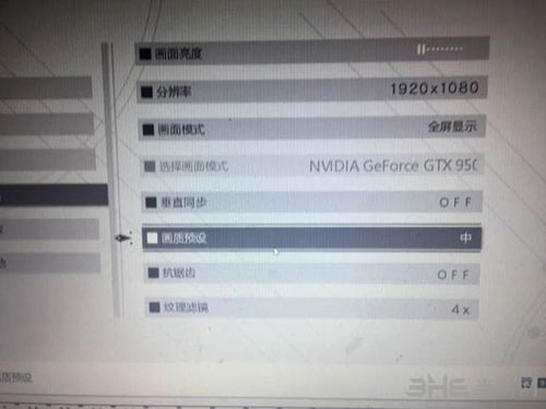 相关截图1