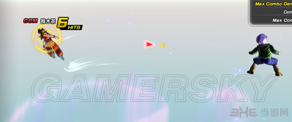 龙珠超宇宙2小特兰克斯图片8