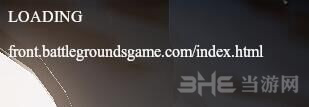 绝地求生大逃杀报错图片2