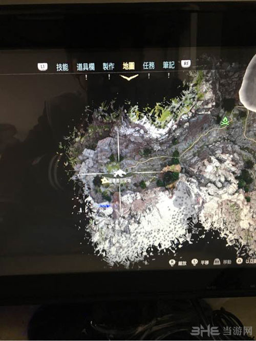 地平线黎明时分截图1