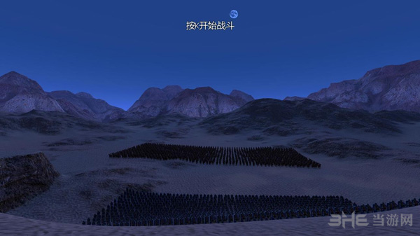 史诗战争模拟器天气图片4