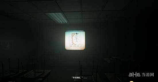 逃生2截图16