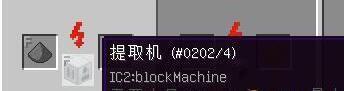 我的世界游戏图片3