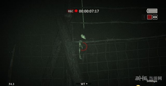 逃生2截图2