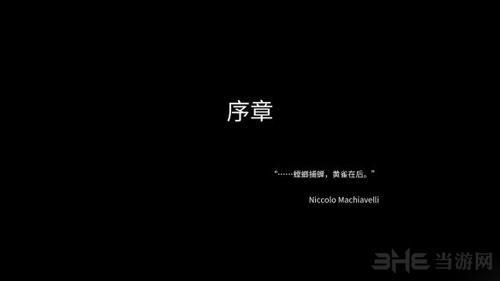 狙击手：幽灵战士3图片1