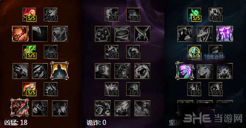 LOL逆羽霞出装推荐1