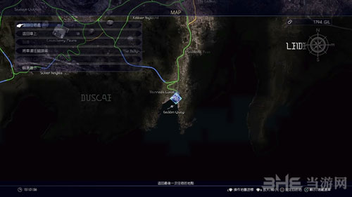 FF15截图9