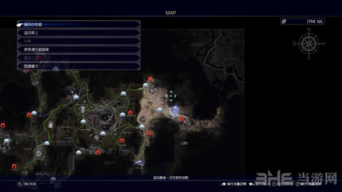 FF15截图4