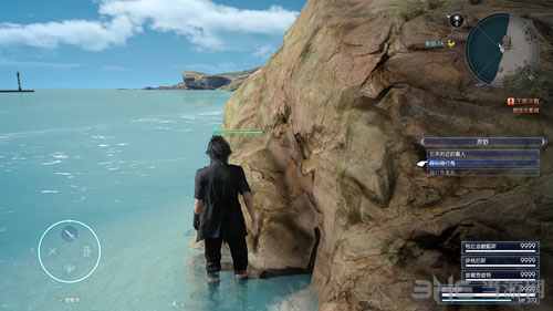 FF15截图14