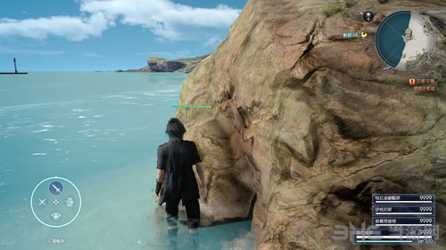 FF15截图13