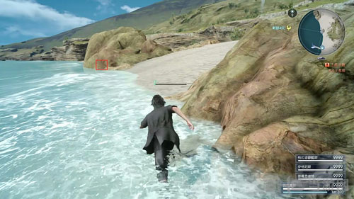 FF15截图12