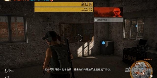 幽灵行动荒野截图1