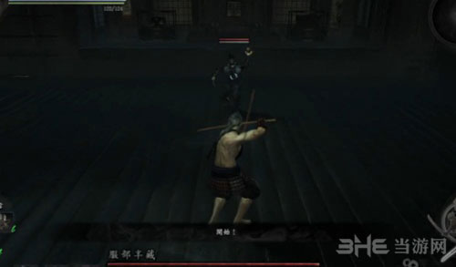 仁王截图4