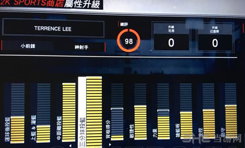 NBA2K17公园模式游戏截图4