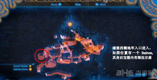 塞尔都会有窒息野外BOSS位置一览4