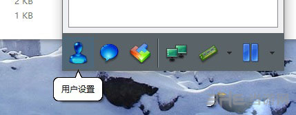 上古卷轴5天际重制版画面截图4